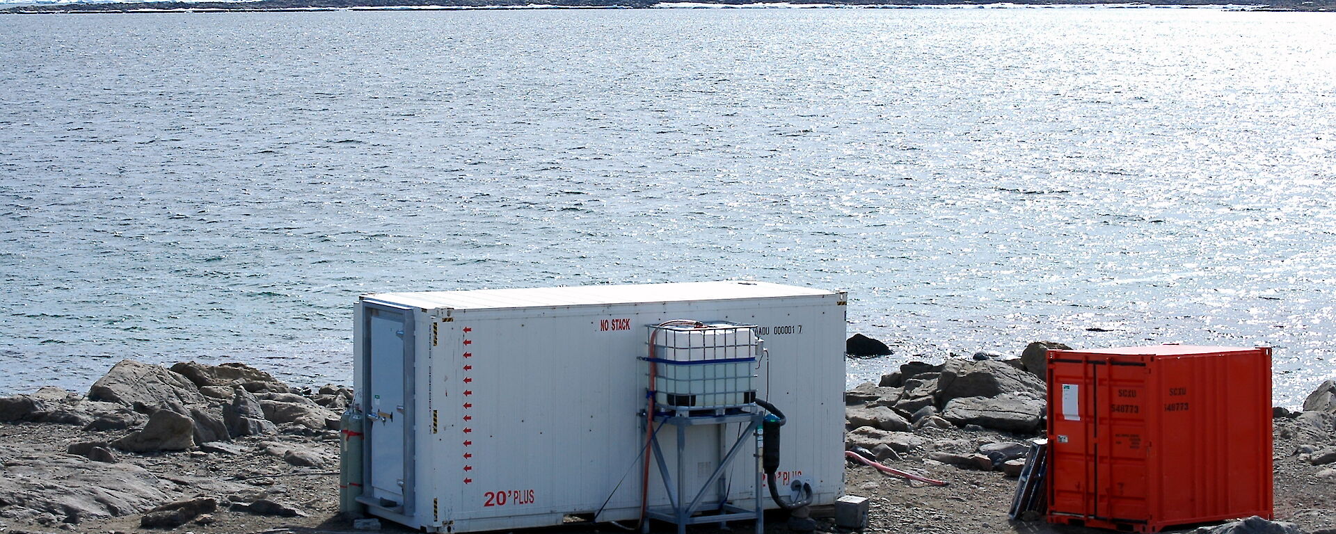 The field aquarium at Davis.