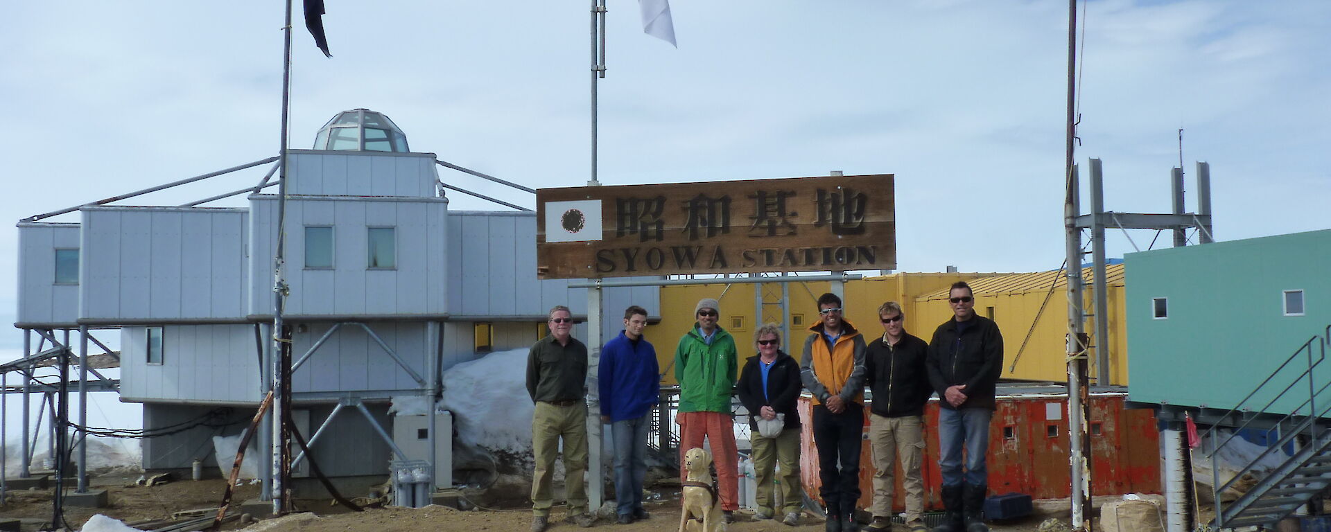 The inspection party, flight crew and Syowa Station Leader outside Syowa station.