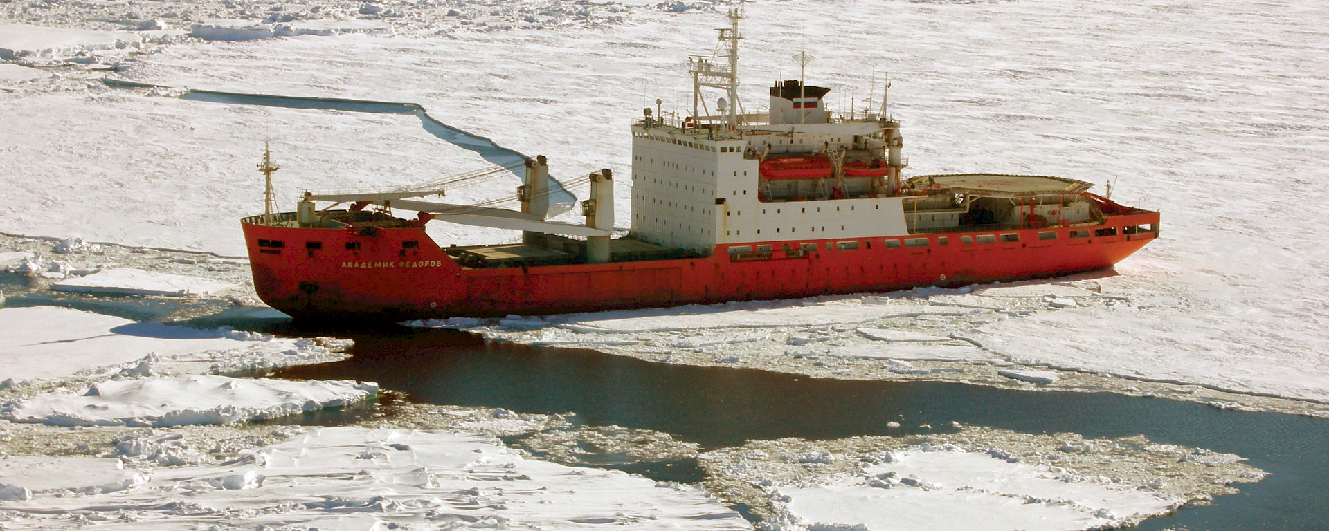 Russian research vessel, Akademic Fedorov in sea ice.