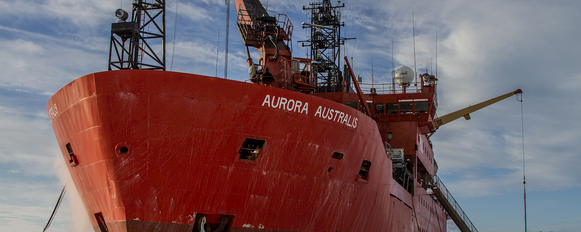 The icebreaking ship Aurora Australis, in Antarctica.