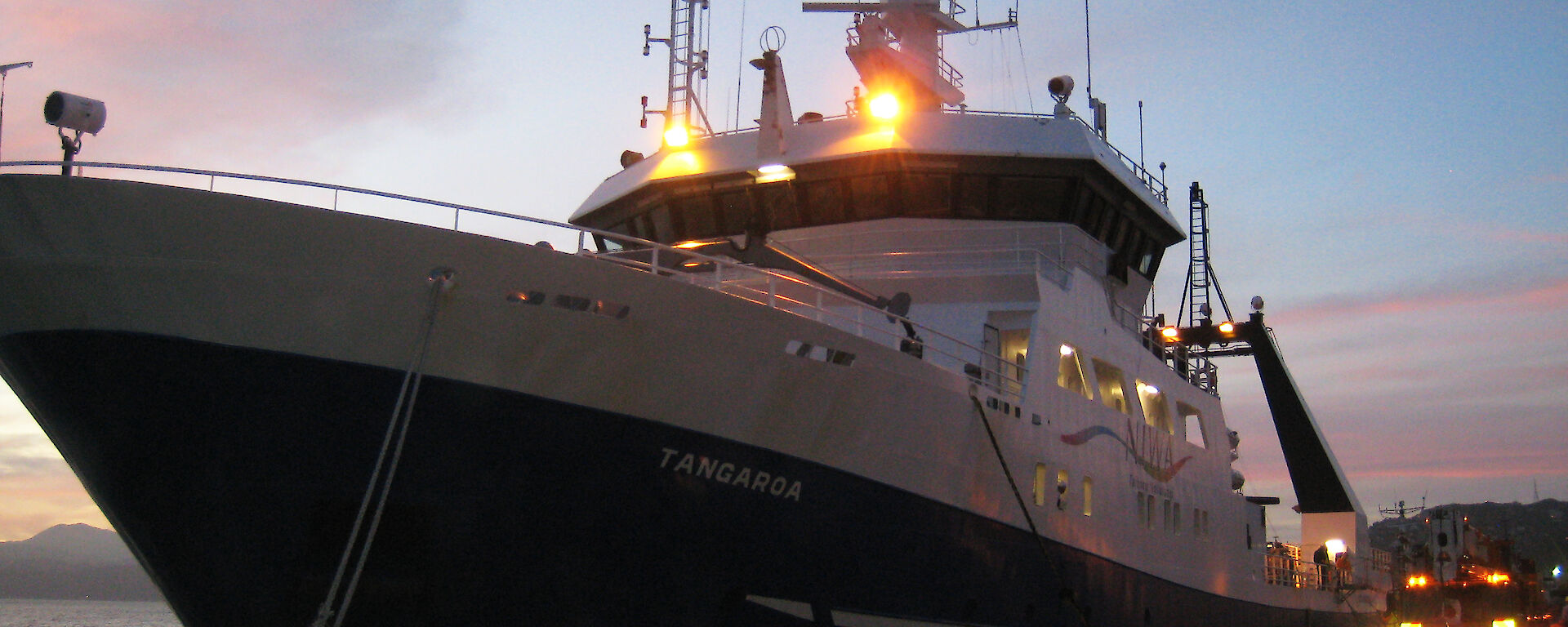 The Tangaroa alongside Aotea Wharf, Wellington, New Zealand