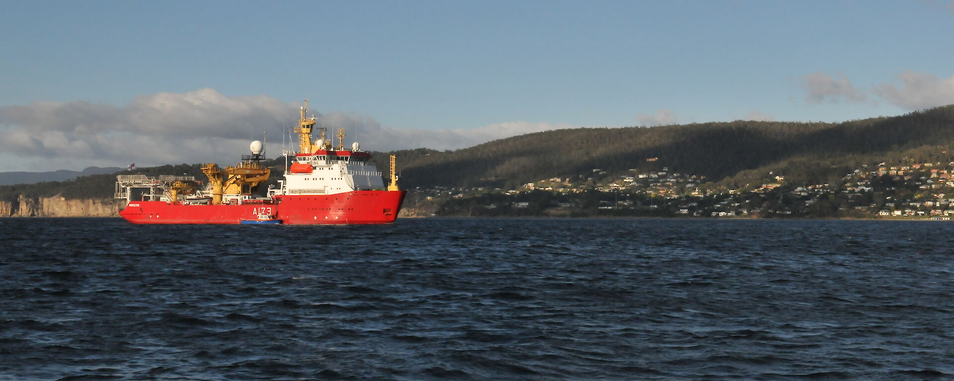 Photo of HMS Protector