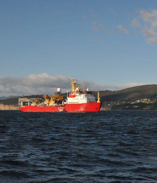 Photo of HMS Protector