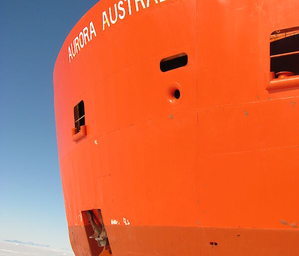 Aurora Australis in ice