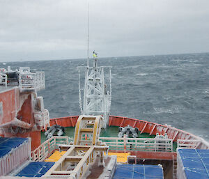 Aurora Australis in the Southern Ocean