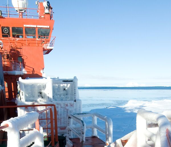 Aurora Australis in pack ice