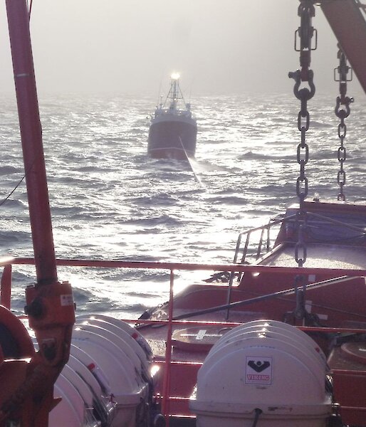 The fishing vessel astern of the Aurora Australis