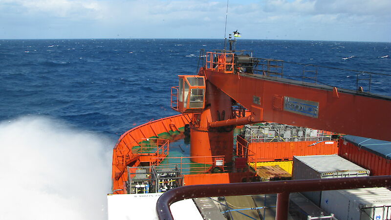 Aurora Australis in the Southern Ocean