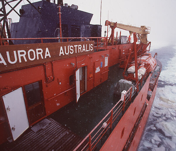The Aurora Australis ship