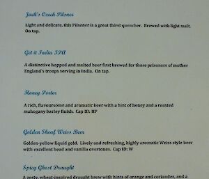 Casey 1980s Oktoberfest Beer list