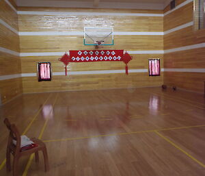 Basketball court in the living quarters at Zhongshan.