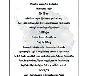 Midwinter brunch menu 2012