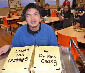 Nick Chang and his thesis cake at Davis 2012