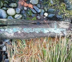 More heritage material. When is rubbish not rubbish? This piece of timber was located at the high tide mark north of Bauer Bay. The clues to it’s possible historic significance are the copper nails and remains of copper sheeting. These materials were commonly used in the construction of older style sailing ships.