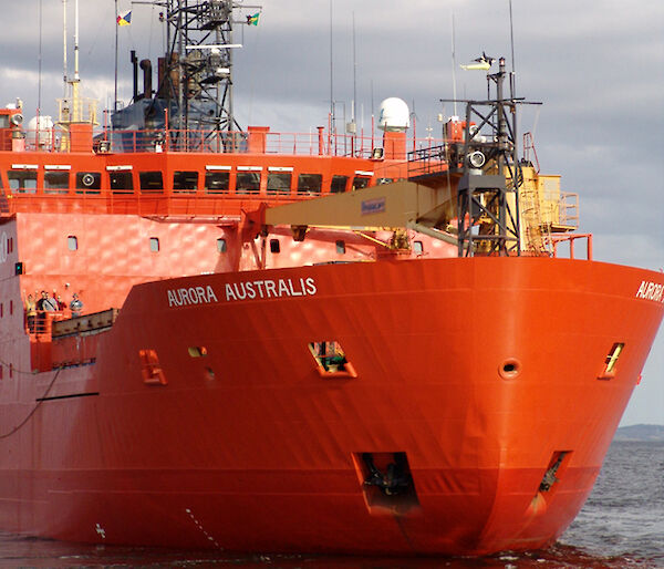 Aurora Australis