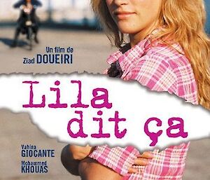 Lila dit ca film poster showing a beautiful young blonde woman with her arms crossed and slightly smiling