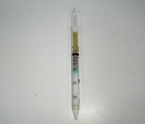 A carbon monoxide test kit shows the presence of gas as a purple colour change