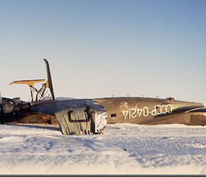 Old photo of the wreck of Russian aircraft not long after the crash