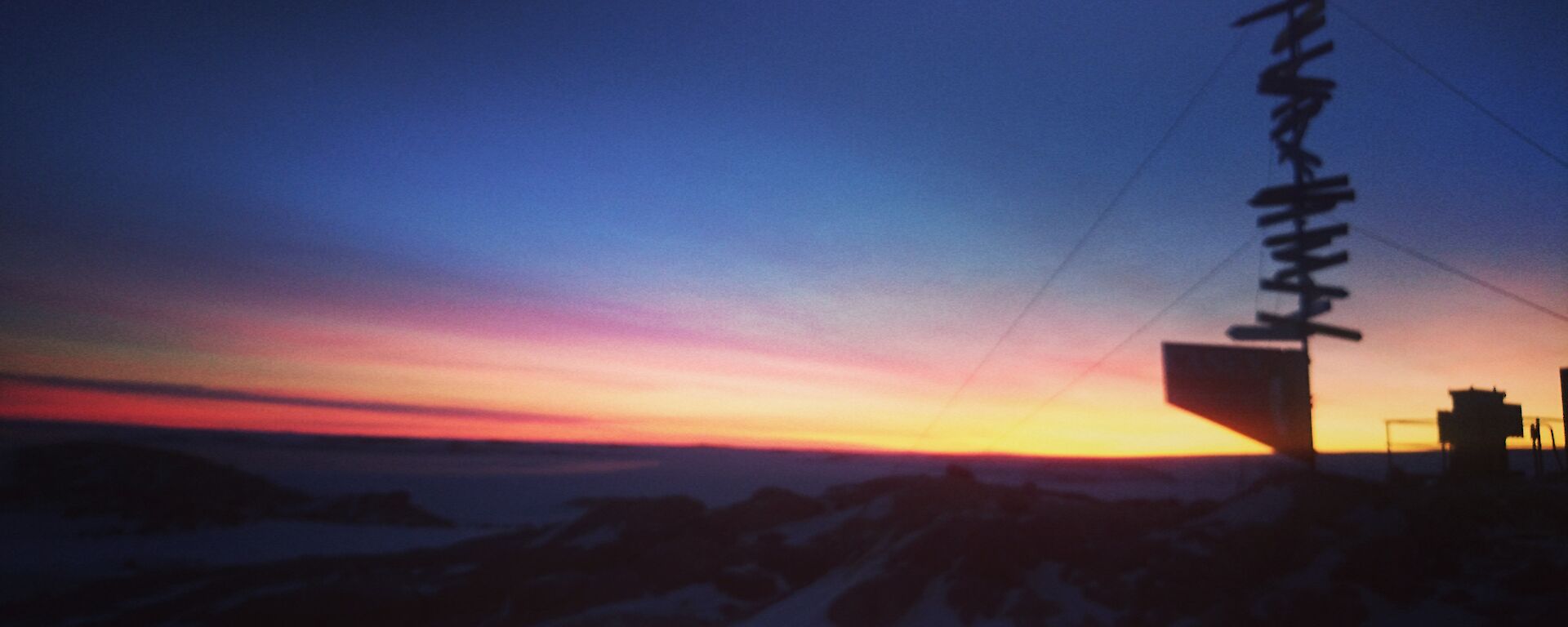 Sunrise with Casey sign.