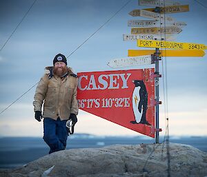 Sealy at Casey sign