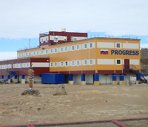 Russian Antarctic Station