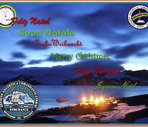 Antarctic station Grupo Base Brasil’s Christmas card showing station lit up at night