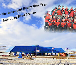 South Korean Antarctic station Jang Bogo’s holiday greeting card with Merry Christmas and a Happy New Year
