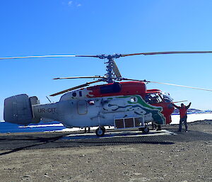 A Kamov Helicopter on the helipad at Davis