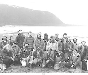 A group photo of the 1988 ANARE