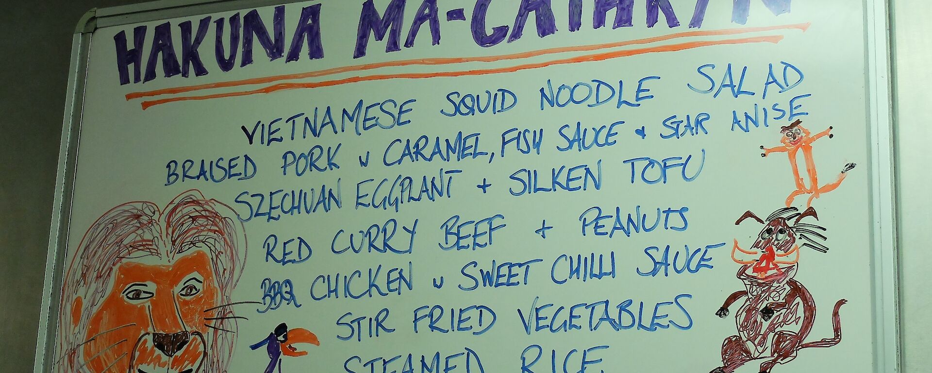 The menu board at Macca for Cathryns Birthday