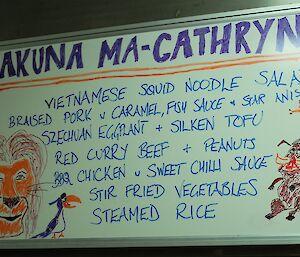 The menu board at Macca for Cathryns Birthday