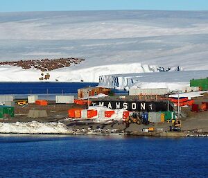 Sea ice now melting out in East Bay (background) as well as Horsehoe Harbour