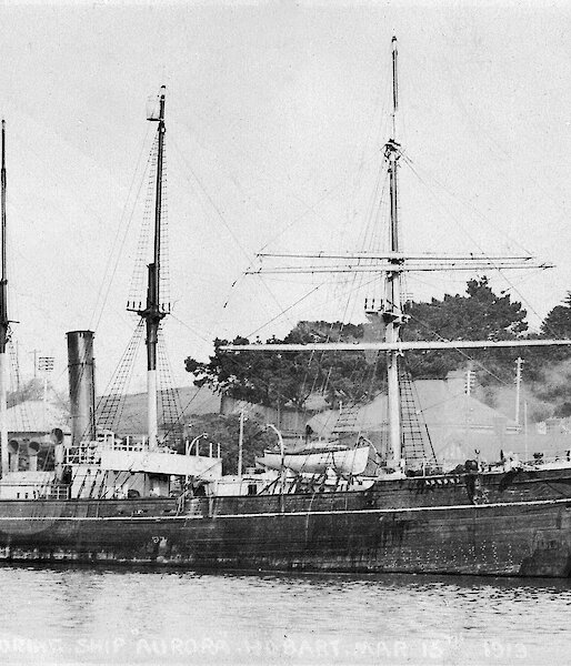 Ship alongside wharf