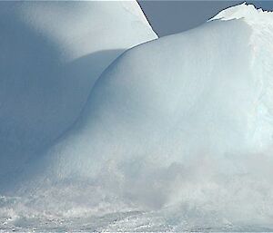 Large and smooth iceberg