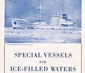 Special vessels for ice-filled waters