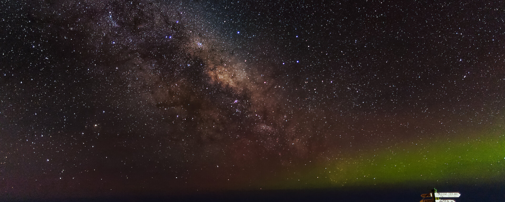 Milky Way above Australia’s Davis research station