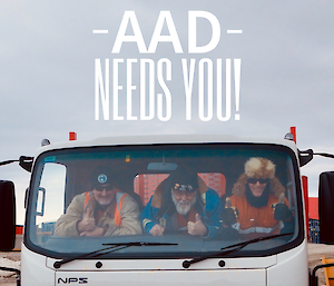 The AAD recruitment poster, what a bunch of cool looking dudes sitting in the front of a truck! Dale, me and Gaz.