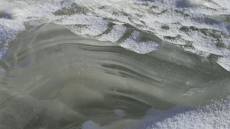 The refrozen Jökulhlaup water, dispersed across the ice