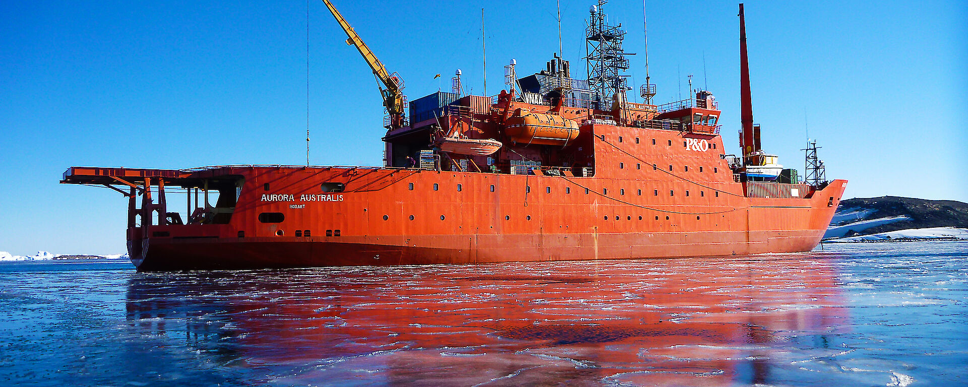 The Aurora Australis in sea ice