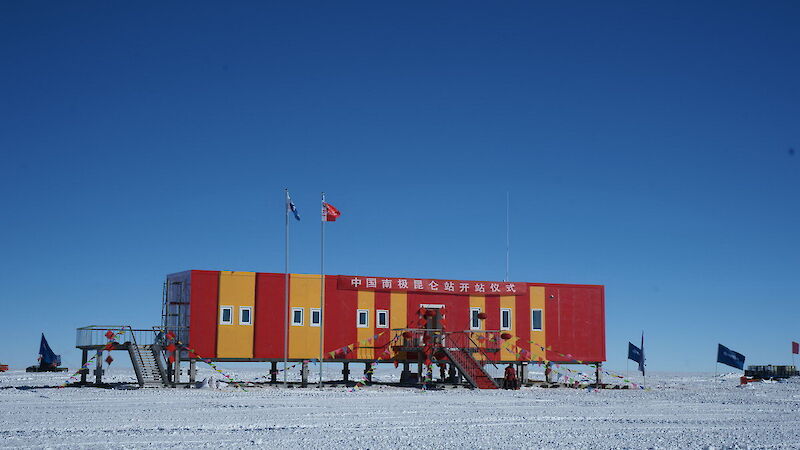 Kunlun Station at Dome A