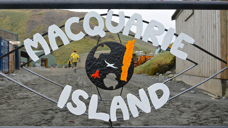 An entrance gate to Macquarie Island.