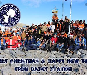 The official Casey Christmas Card for 2019