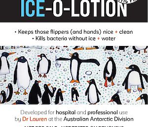 AAD ‘ice-o-lotion’ label