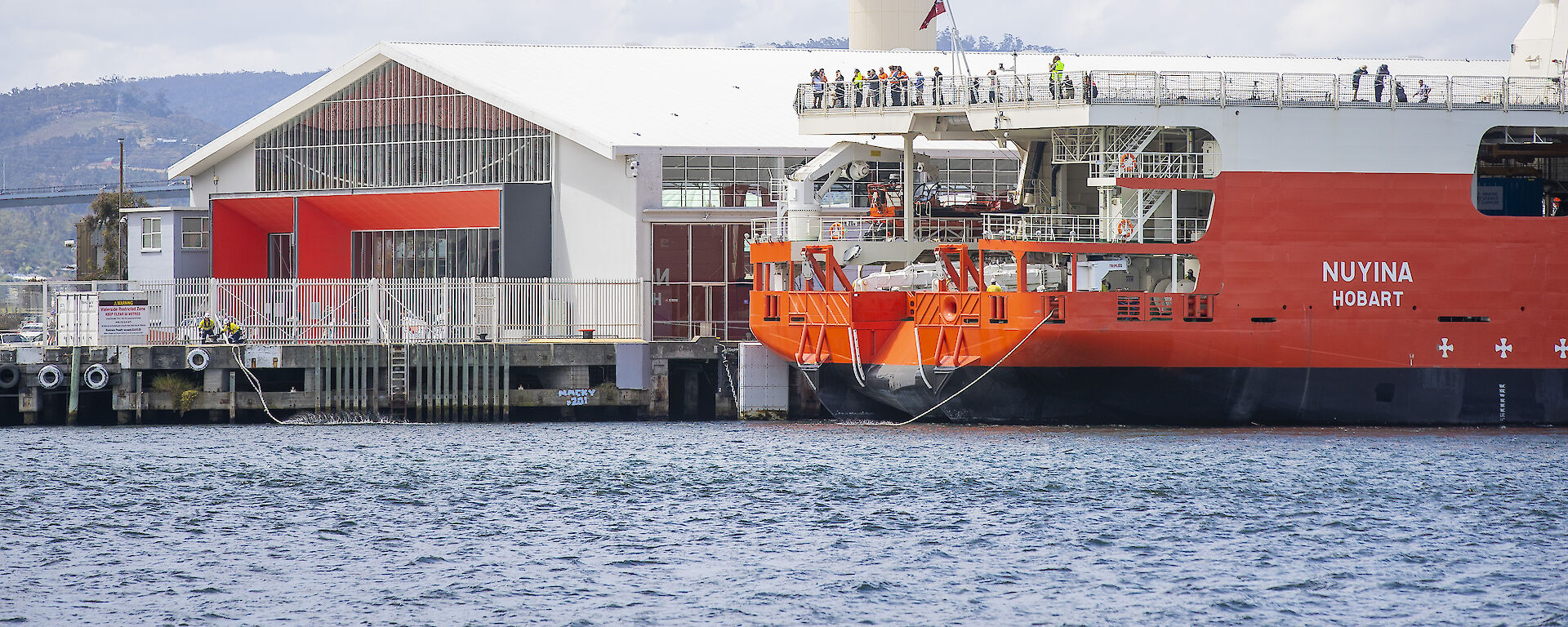 mooring lines are released from wharf