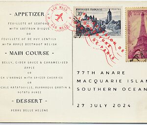 The menu for the French Dinner made to look like the back of a postcard