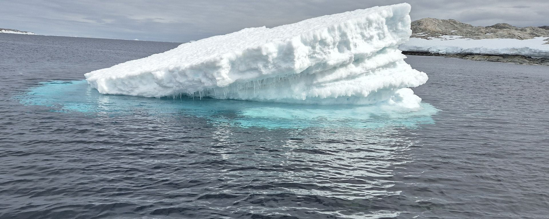 An iceberg in the water